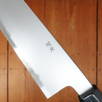 Sakai Kikumori So-Ten 240mm Gyuto Aogami Super with Saya