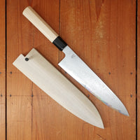 Sakai Kikumori Kikuzuki Uzu 240mm Gyuto Aogami 1 with Saya