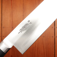 Naozumi Nihonkou 270mm Gyuto Carbon