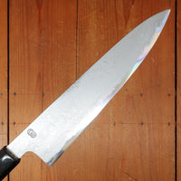 Sakai Kikumori Kikuzuki Uzu 240mm Gyuto Aogami 1 with Saya