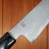 Sakai Kikumori Kikuzuki Uzu 240mm Gyuto Aogami 1 with Saya