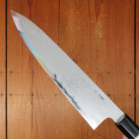 Sakai Kikumori Kikuzuki Uzu 240mm Gyuto Aogami 1 with Saya