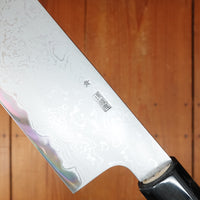 Sakai Kikumori Kikuzuki Uzu 240mm Gyuto Aogami 1 with Saya