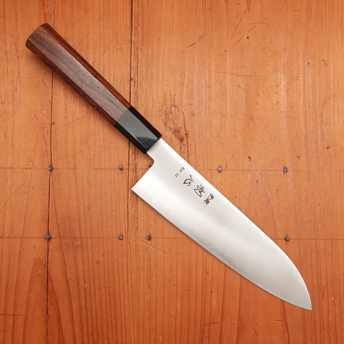 Hatsukokoro Hayabusa 180mm Santoku HAP40 Walnut Handle