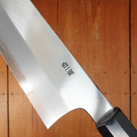 Hitohira Togashi 240mm Kiritsuke Gyuto Stainless Clad Shirogami 1 Migaki Ziricote Handle