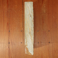 #792 Aiiwatani Nashiji Goma Namazu Easy LV3 Hardness LV3.5+ Fineness 1056 Grams