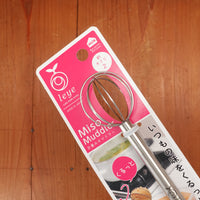 Miso Measuring Whisk