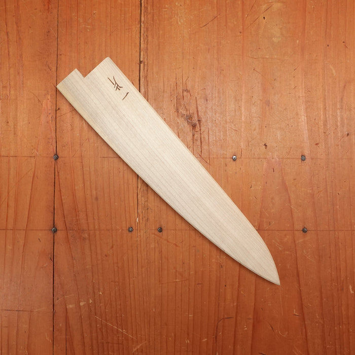 Hitohira WB 180mm Petty Saya