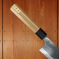 Trade In Tosa Tadayoshi x Bernal Cutlery 250mm Gyuto Aogami 1 Stainless Clad Oct Ho/Horn