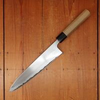 Trade In Wakui 210mm Gyuto Stainless Clad Shirogami 2