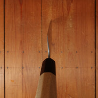 Trade In Wakui 210mm Gyuto Stainless Clad Shirogami 2
