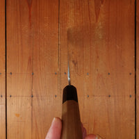 Trade In Gesshin Uraku 210mm Kamagata Usuba Shirogami 2 With Saya