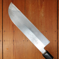 Trade In Gesshin Uraku 210mm Kamagata Usuba Shirogami 2 With Saya