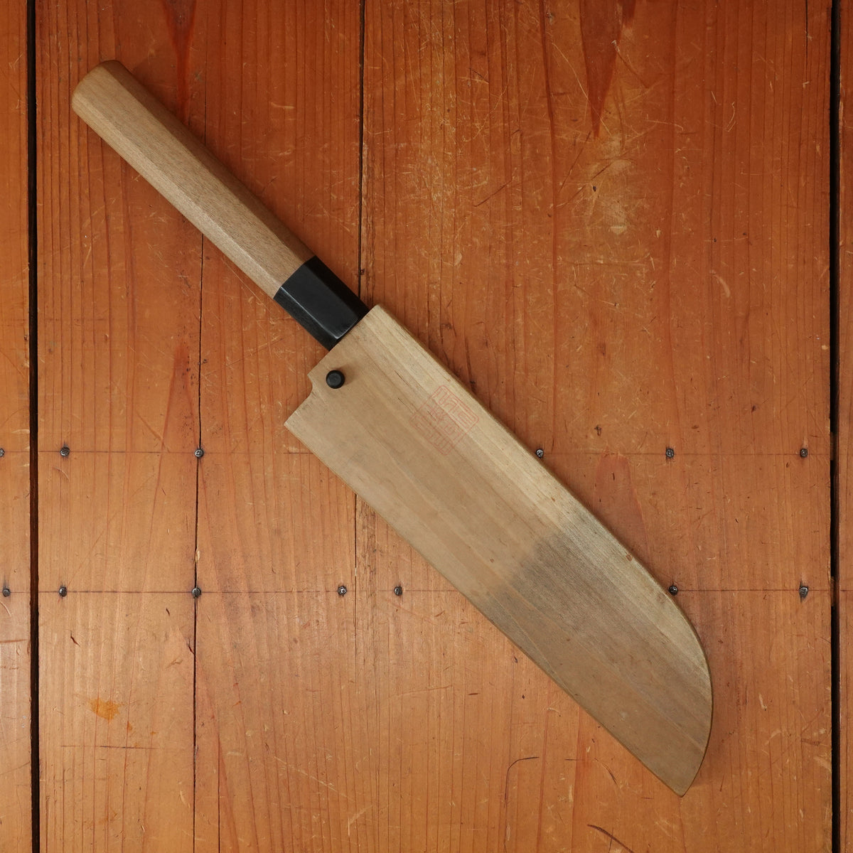 Trade In Gesshin Uraku 210mm Kamagata Usuba Shirogami 2 With Saya