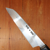Trade In Sakai Kikumori 135mm Kiritsuke Petty Shirogami 1