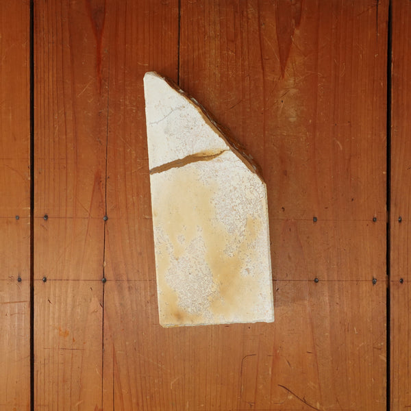 #BCL02 Miwotsukushi Hime Iyo Meito 'Sakura' Mid Hard Bright Hazy to Cloudy Nat Stone Tennen Toishi Ehime 1658 Grams