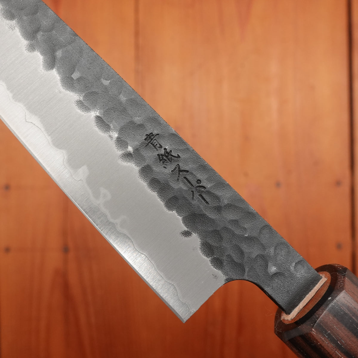 Hitohira Futana SB 135mm Petty Aogami Super Kurouchi Tsuchime Cherry Wood