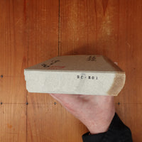 #BC-M01 Miwotsukushi Hime Iyo Meito 'Kokuzo' Easy ~3 Nat Stone Tennen Toishi Ehime 1030 Grams
