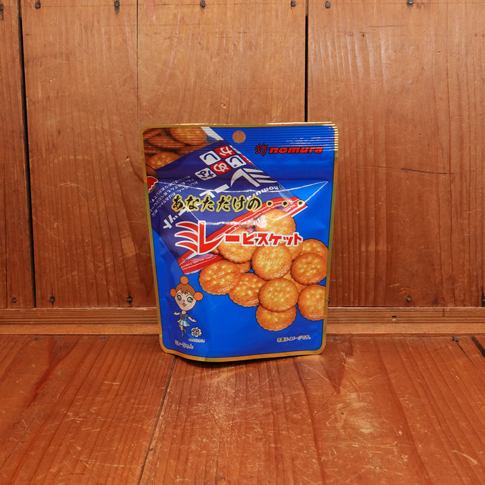 Nomura Millet Biscuits - Salt