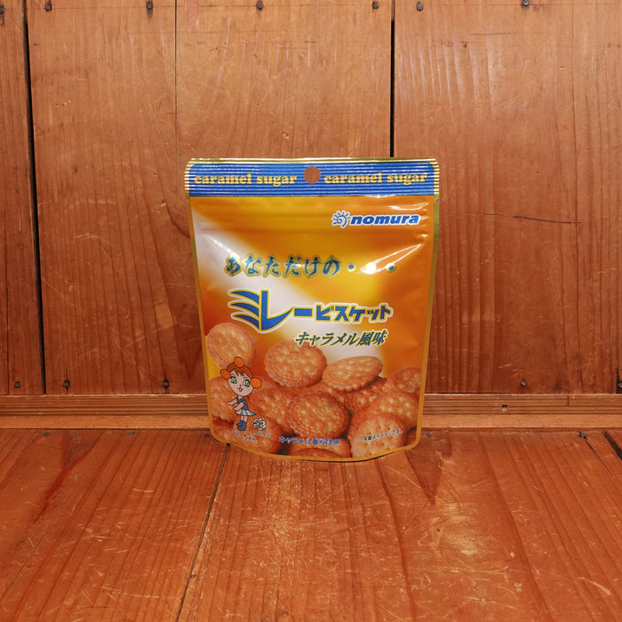 Nomura Millet Biscuits - Caramel