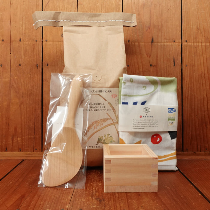 Rice is Life Bundle