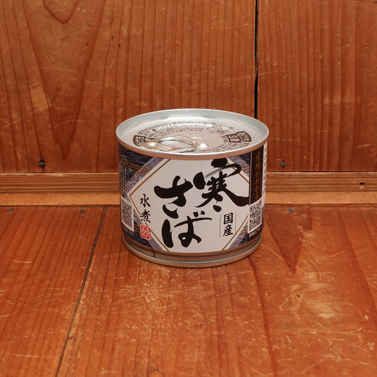 Saba Mackerel in Water