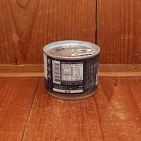 Saba Mackerel in Water