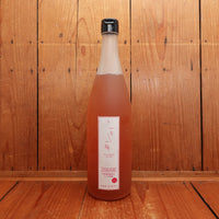 Nemoto Tsukemono Ume Shiso Syrup - 780ml