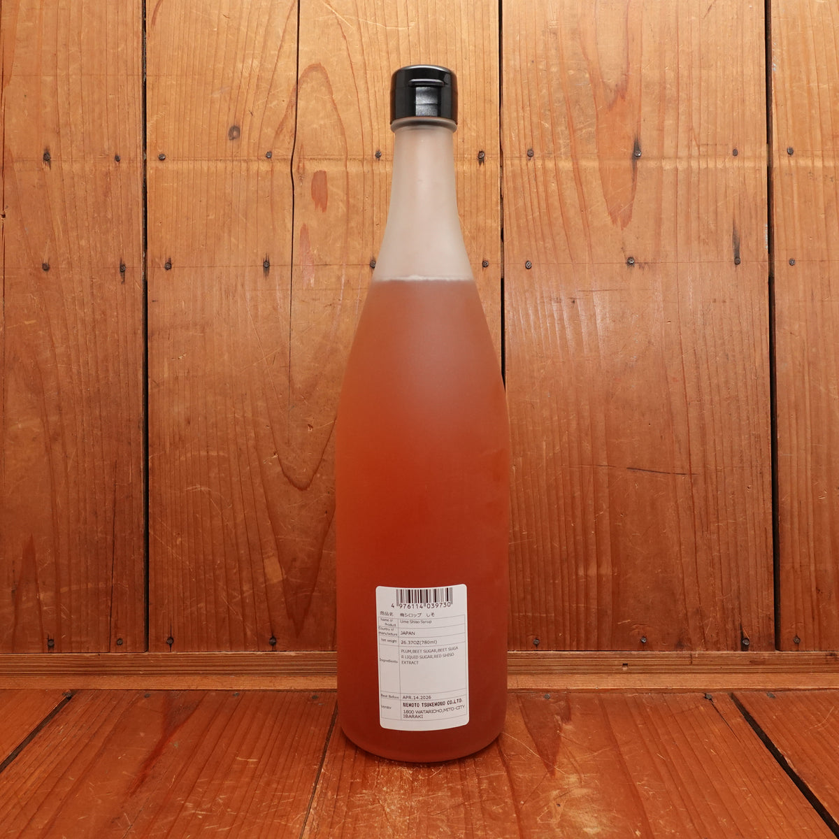 Nemoto Tsukemono Ume Shiso Syrup - 780ml