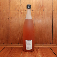 Nemoto Tsukemono Ume Shiso Syrup - 780ml