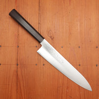 Hitohira Imojiya 210mm Gyuto Aogami Super Stainless Ebony Handle