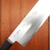 Hitohira Imojiya 210mm Gyuto Aogami Super Stainless Ebony Handle