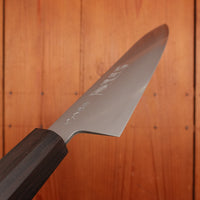 Hitohira Imojiya 210mm Gyuto Aogami Super Stainless Ebony Handle