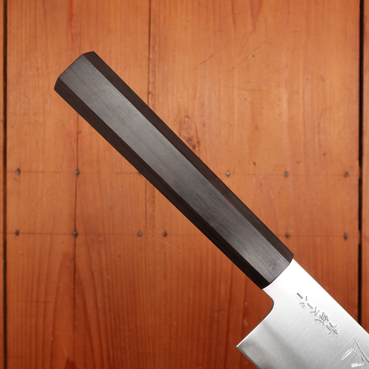 Hitohira Imojiya 210mm Gyuto Aogami Super Stainless Ebony Handle