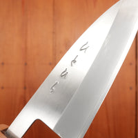 Hitohira TD 105mm Utility SLD Migaki Walnut Handle