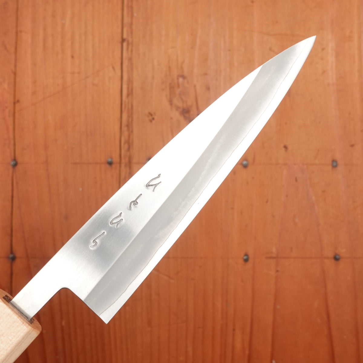 Hitohira TD 135mm Petty SLD Migaki Walnut Handle