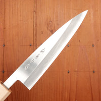 Hitohira TD 135mm Petty SLD Migaki Walnut Handle