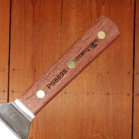 Dexter Russell Traditional 8" Spatula Stainless Rosewood Handle PS8698