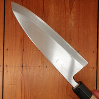 Trade In Hitohira Kikuchiyo Manzo 210mm Deba Aogami 2 Ho Wood with Box & Saya