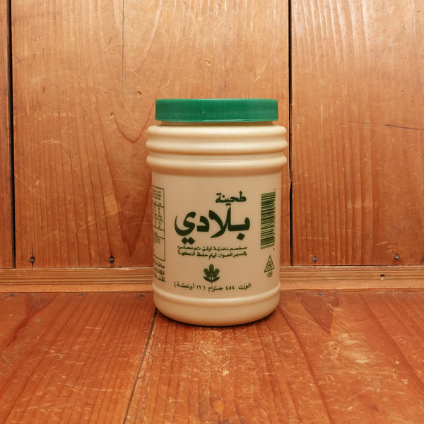 Biladi Tahini - 16oz