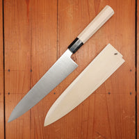Ashi Hamono Ginga 240mm Wa Gyuto Swedish Stainless with Saya
