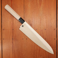 Ashi Hamono Ginga 240mm Wa Gyuto Swedish Stainless with Saya