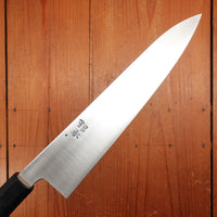Ashi Hamono Ginga 240mm Wa Gyuto Swedish Stainless with Saya