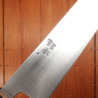 Ashi Hamono Ginga 240mm Wa Gyuto Swedish Stainless with Saya