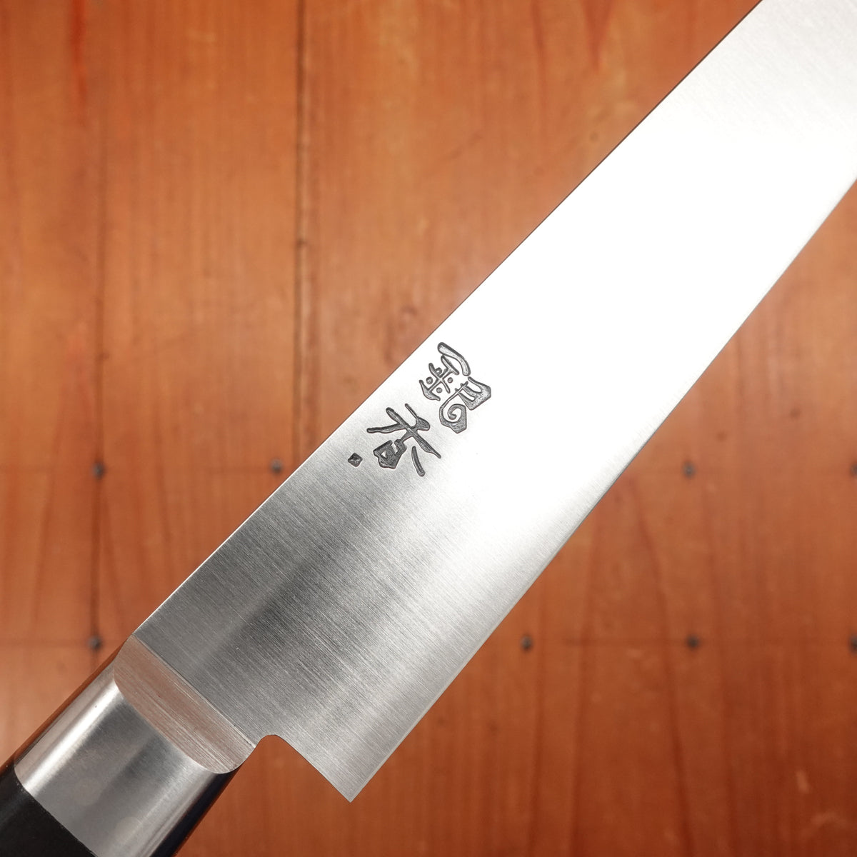 Ashi Hamono Ginga 180mm Petty Swedish Stainless Western Handle with Saya