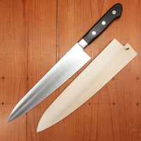Ashi Hamono Ginga 240mm Gyuto Carbon Steel Western Handle with Saya