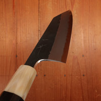 Hitohira Togashi Bunka Aogami 2 Kurouchi Ebony Handle