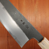 Hitohira Togashi Bunka Aogami 2 Kurouchi Ebony Handle