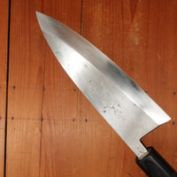 Trade In Kitaoka 180mm Deba Aogami 2 Octagonal Rosewood & Pakka