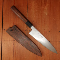 Trade In Yoshikazu Ikeda 210mm Gyuto Aogami 1 Suminagashi Bocote & Ebony Oct Handle Bocote Saya
